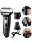3'ü 1 Arada Profesyonel Şarj Edilebilir Saç Kesme Makinesi ve Tıraş Makinesi (Yurt Dışından) 1