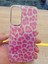 Samsung Galaxy A25 Leopar Desen Hologramlı Kılıf Darbe Korumalı Kapak 3