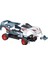 Nessiworld Bilim ve Oyun Supercar 2