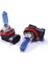H11 12V 55W Diamond Vision PH5511 Dv 1