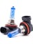 H11 Diamond Vision 12 Volt 55W 2