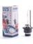 D2S 4300K +%50 Fazla Işık Xenon Far Ampulü PH4540 1