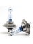 Xtreme Vision %150 Fazla Isık H7 Ampul 2