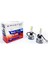 Duo H1 12-24V LED Xenon 6000 Lümen 1