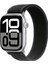 Watch 10 Zore Krd-77 Hasır Kordon 1