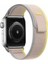 Watch 10 Zore Krd-77 Hasır Kordon 1
