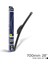 700MM Universal Banana Tip Silecek 1
