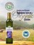Organik Lavanta Suyu ''250ml'' 2