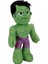 Nessiworld 0311 Marvel Core Hulk Peluş 25 cm -Sunman 2