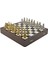 Gifthome Büyük Boy Metal Osmanlı-Bizans Satranç Tk. Parlak ve Ceviz Desenli Sandıklı Mdf TAHTASI(36X36 Cm.) 2