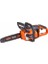 ACS18B30-0 18 V Akülü Orman Motoru 30 cm (Akü Dahil Değil) (4935471337) 1