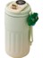 LED Ekran Akıllı Sıcaklık Göstergesi 316 Paslanmaz Çelik Kahve Fincanı 450ML (Yurt Dışından) 1