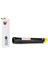 Xerox Workcentre 7125 Sarı Muadil Toner - 006R01462 1