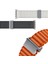 Apple Watch 10 46MM Redclick KRD-123 Naylon Kumaş Hasır Örgülü Kordon 4