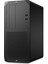 Z1 G8 I5 11.nesil 16 GB Ram 512 M2 SSD Tower Desktop (29Y17AV) 2