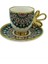 Yeşil-Kahve Desenli 6 Kişilik Kahve Fincan Takımı 1