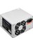 Power Supply 200W Hadron HD-419 1