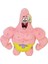 Patrick Star Peluş Oyuncak Destek Çocuk Oyuncak (Yurt Dışından) 1