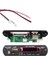 USB-123 12 Volt Sd+Af+Vr Oto Teyp Mikrofonlu Usb/sd Çevirici Dijital Player USB Board 2