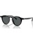 Ov 5504SU 47 1731P2 Oliver Peoples Unisex Güneş Gözlüğü 1