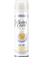 Satin Care Tıraş Jeli Kuru Ciltler E Vitamini 200 ml 1