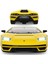 Nessiworld 92000LAMBORGHINICOUNTACH1:16ARABA-SUNMAN 3