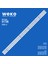 WKSET-6736 37395X3 SE43D10-ZC22AG-03 10S1P 3 Adet LED Bar 1