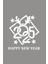 Çerçeve Içinde Happy New Year 2025 Yazısı Yılbaşı Süslemeleri Yeni Yıl Vitrin Cam Sticker 1