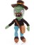 Baoshifuhaowuplants Vs. Zombies Dolls Çocuk Peluş Oyuncakları Zombi Serisi (Yurt Dışından) 1