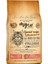 Mycat Hypoallergenic Skin Care Hamsi & Somon Balıklı Tüm Irklar Için Kedi Maması (10KG) 1