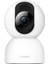 Akıllı Kamera C400 - 1440P Wifi Kamera - Bebek Monitörü - İç Mekan Kamerası - Evcil Hayvan Kamerası - Gece Görüşü - 360° Dönen Başlık - Beyaz 1