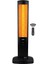Uzaktan Kumandalı 2300 Watt 1