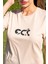 Baskılı Tişört Oversize / Geniş Kesim Unisex Model 2