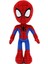 Örümcek Adam Spiderman Figür Peluş Oyuncak Uyku & Oyun Arkadaşı Büyük Boy 30 cm 1