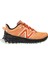 Wtgaroe1 Trail Running Sneakers 1