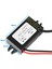 12.2V/24V To Type-C 5V 3A Modül F35J5V3A 30CM USB Kablolu Su Geçirmez Şarj Tel Voltaj Düşürücü Güç 5