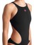 One Next Swimsuit Kadın Siyah Yüzücü Mayosu 007916508 4