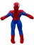 Örümcek Adam Spiderman Figür Peluş Oyuncak Uyku & Oyun Arkadaşı Büyük Boy 30 cm 1