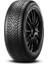 215/65 R16 102H Xl Cinturato Winter 2 Oto Kış Lastiği (Üretim Yılı:2023) 1