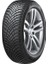 185/65 R15 88T Winter I*cept Rs3 W462 Oto Kış Lastiği(Üretim Yılı:2024) 1