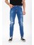 Pamuklu Skinny Denim Erkek Kot Pantolon 1