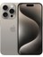 Iphone 15 Pro 128 GB Natural Titanyum Cep Telefonu 1