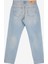 Normal Bel Loose Fit Erkek Denim Pantolon 251 Lcm 121038 Oxford Frank Lıght 2