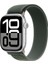 Apple Watch 10 42MM Redclick Krd-77 Hasır Kordon 1