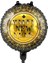 Folyo Balon 45CM Happy New Year 1