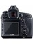 Canon Eos 600D Dijital Fotoğraf Makinesi Ekran Koruyucu Uyumlu 9h Nano 1