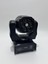 6X15W Mini Rgbw Wash LED Moving Head Hareketli Sahne Robot Işığı 2