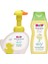Babysanft Bebek Bakım Yağı 200 ml Hipp Babysanft El ve Yüz Yıkama Köpüğü 250 ml 1