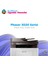 Xerox Phaser 3020 / 3025 Muadil Toner 4'lü Avantaj Paket 2
