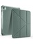 Apple iPad Air 13 2024 Uyumlu Kılıf Tri Folding Kalem Bölmeli Standlı Kılıf 1
